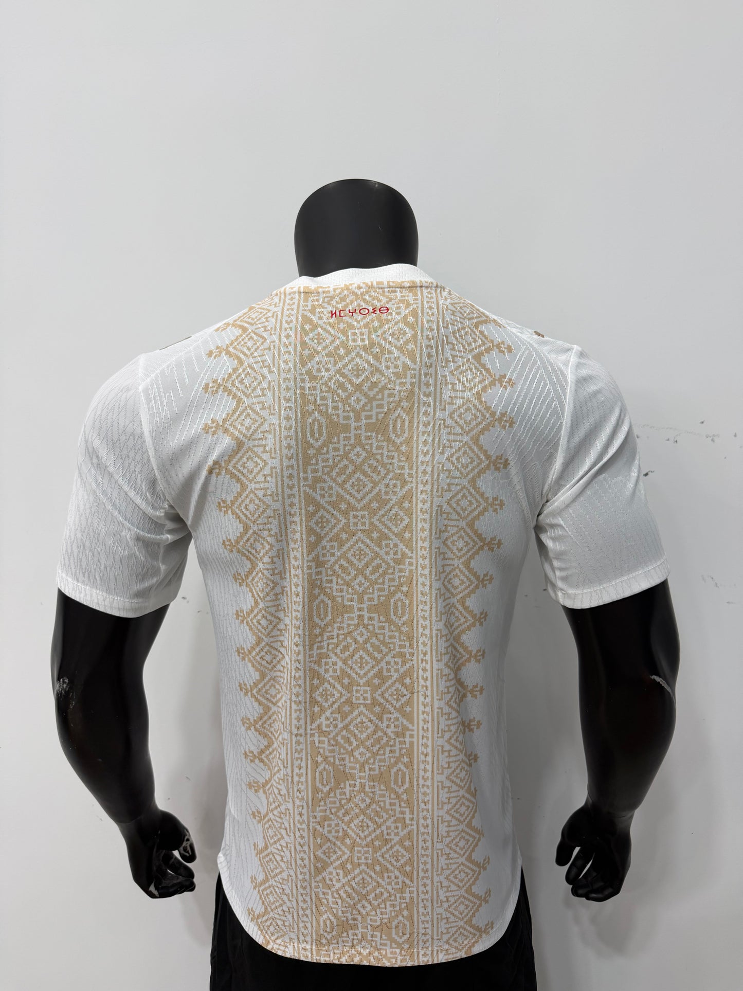 Maillot Maroc 2026/27
