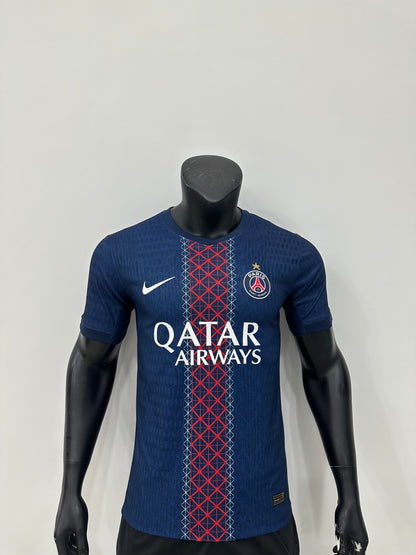 Maillot PSG 2025/26